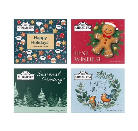 Ahmad Чайное ассорти Пожелания (Wishes) купить 