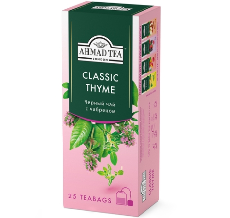 Чай Classic Thyme