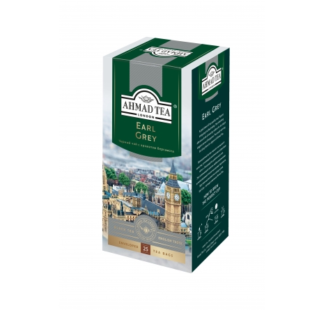 Earl Grey