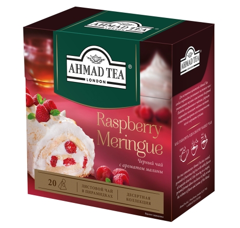 Ahmad черный Малиновое Безе (Raspberry Meringue) купить 