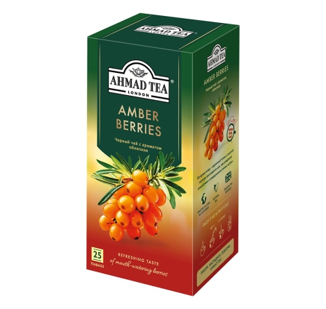 Amber Berries