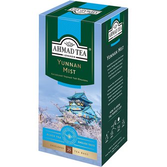 Yunnan Mist