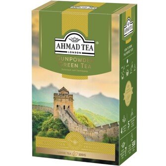 Gunpowder Green Tea