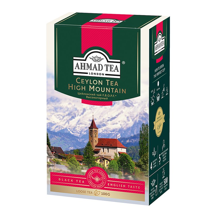 Ceylon Tea F.B.O.P.F. High Mountain